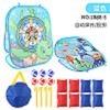 Children Throwing Sandbags Throwing Racks Darts Indoor Games Sticky Target Balls Parent-Child Interaction Outdoor Sports