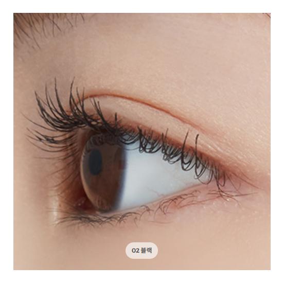 ETUDE HOUSE Doctor Mascara Fixer 6g (5 Options)