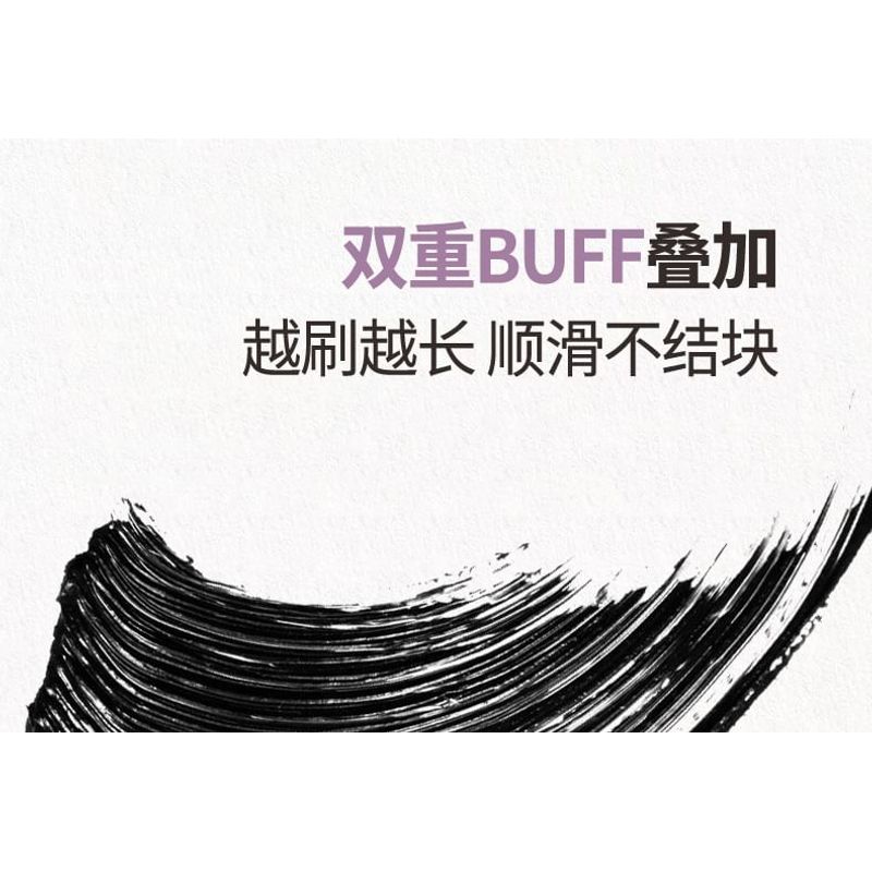 NOVO - Curling Eyelash Base Cream