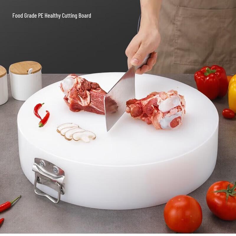 COKRSUPE Antibacterial Double-Sided Round Plastic Cutting Board
