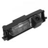 High-Definition Night Vision Rearview Camera for 09-12 Toyota RAV4 Models Without Lights