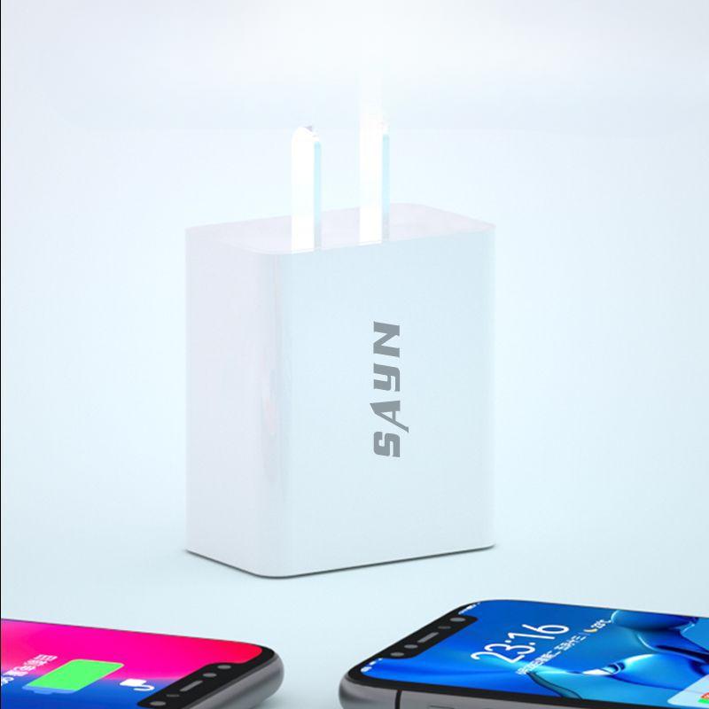 Shangying 3C Certified 66w Fully Compatible Fast Charging Is Suitable for Xiaomi Oppo Mobile Phone Charger