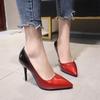 Fashion Aphixta 2024 10cm Stiletto Heels Gradient Transparent Bead Chain Pumps Women Shoes Patent Leather Ankle Strap Super Big 50