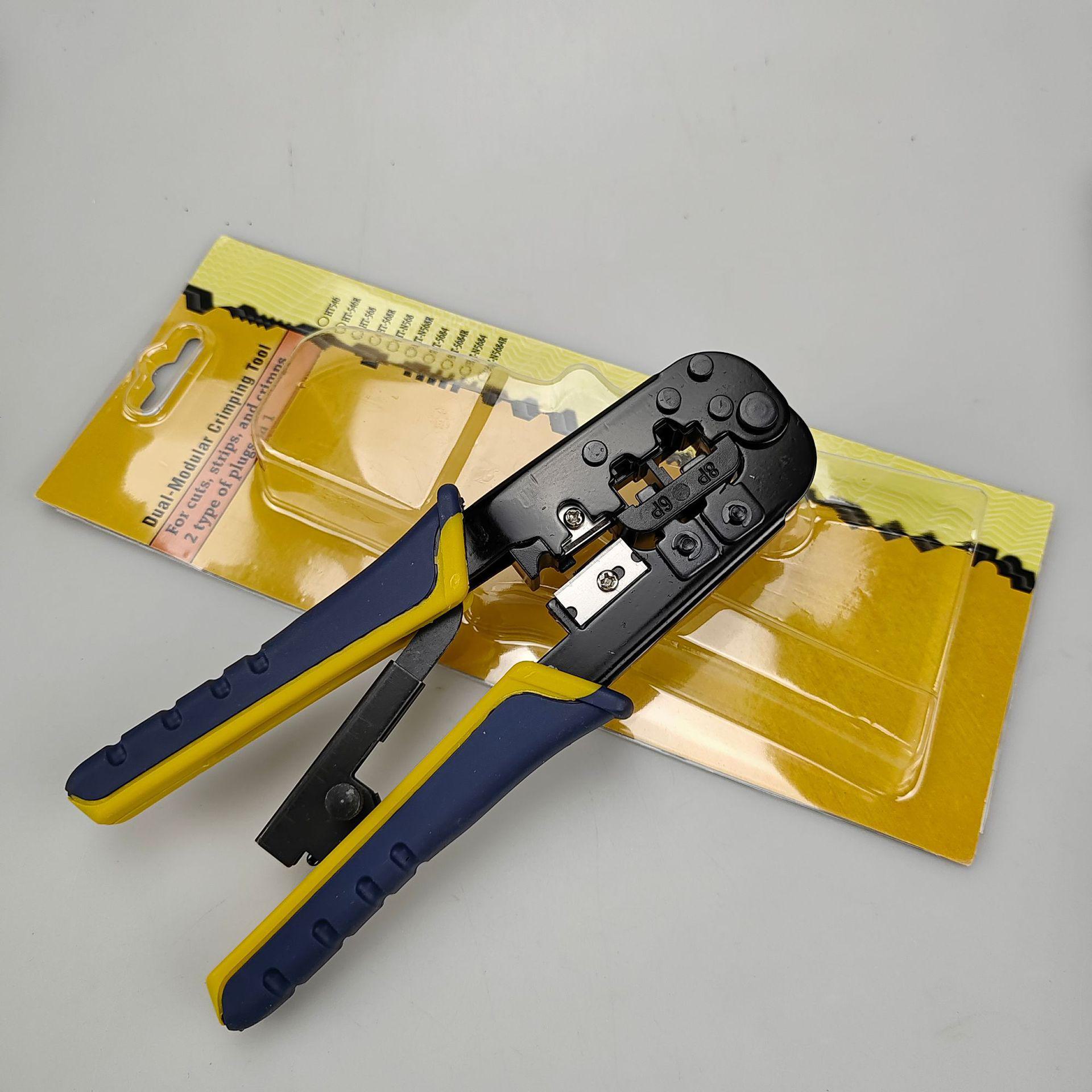 

Профессиональные клещи для обжима сетевых проводов с храповым механизмом N568R двойного назначения для дома, 6P8. Model GY-HT-N568RB