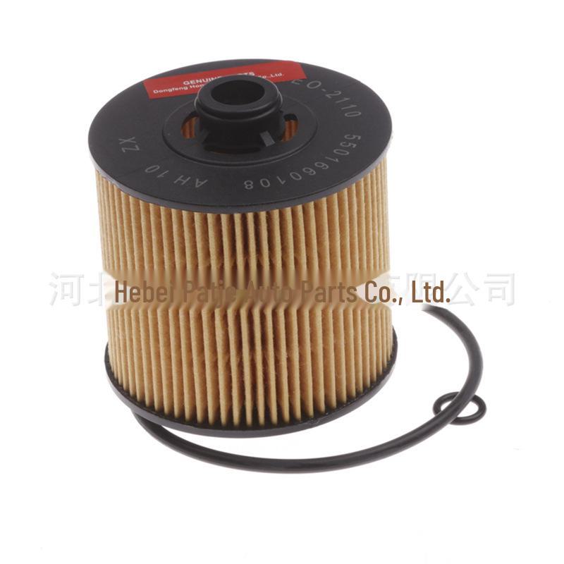 Compatible with Geely Borui GE, Xingyue, Binyue, Lynk & Co 02, Jiaji New Energy 1.5T Oil Filter Cleaner