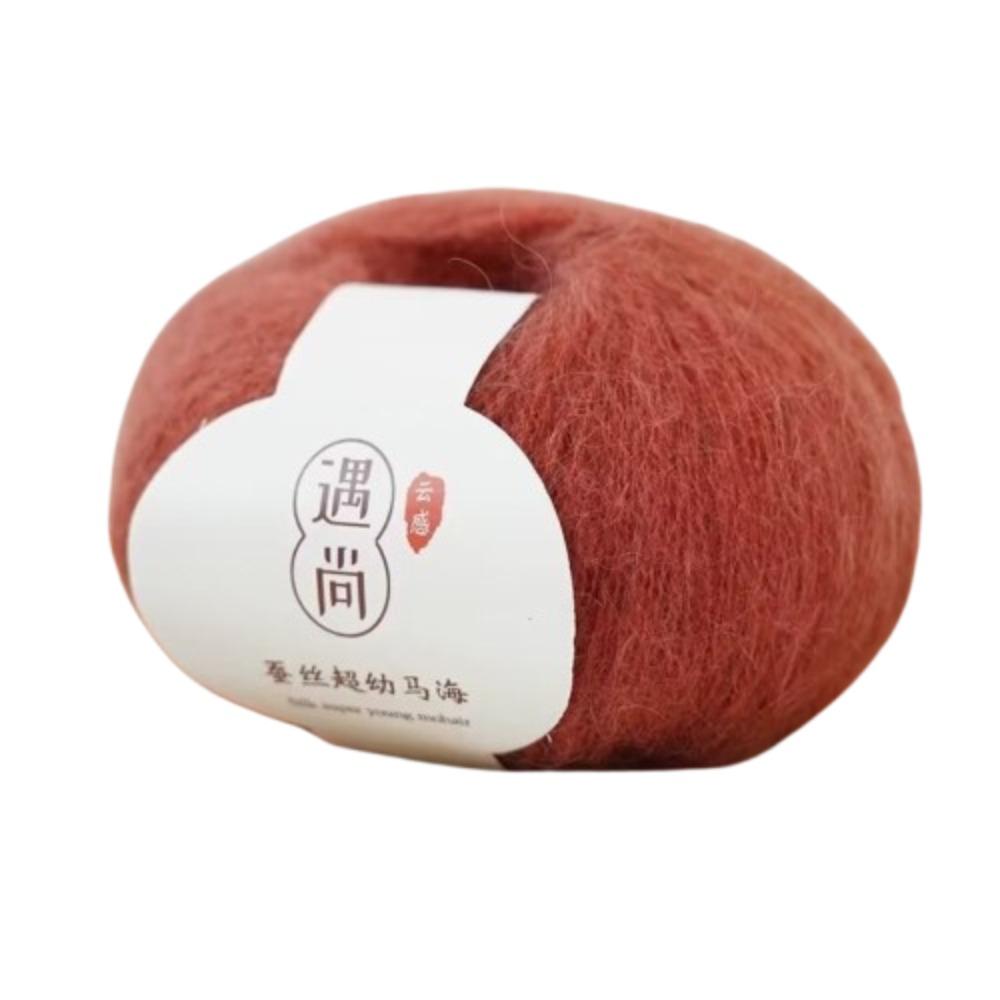 Warm Baby Wool Crochet Yarn 20g/140m Soft Thin Wool Yarn High Content Mohair Yarn  Scarf