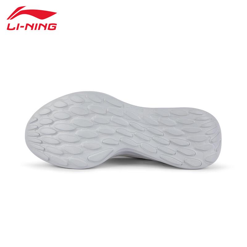 Li-Ning Light Cloud Men's Running Shoes ARSV121