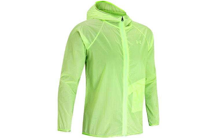 Under Armour Qualifier Jackets Men s Green Hooded Moderate Mock Two Piece 1326597-162 L