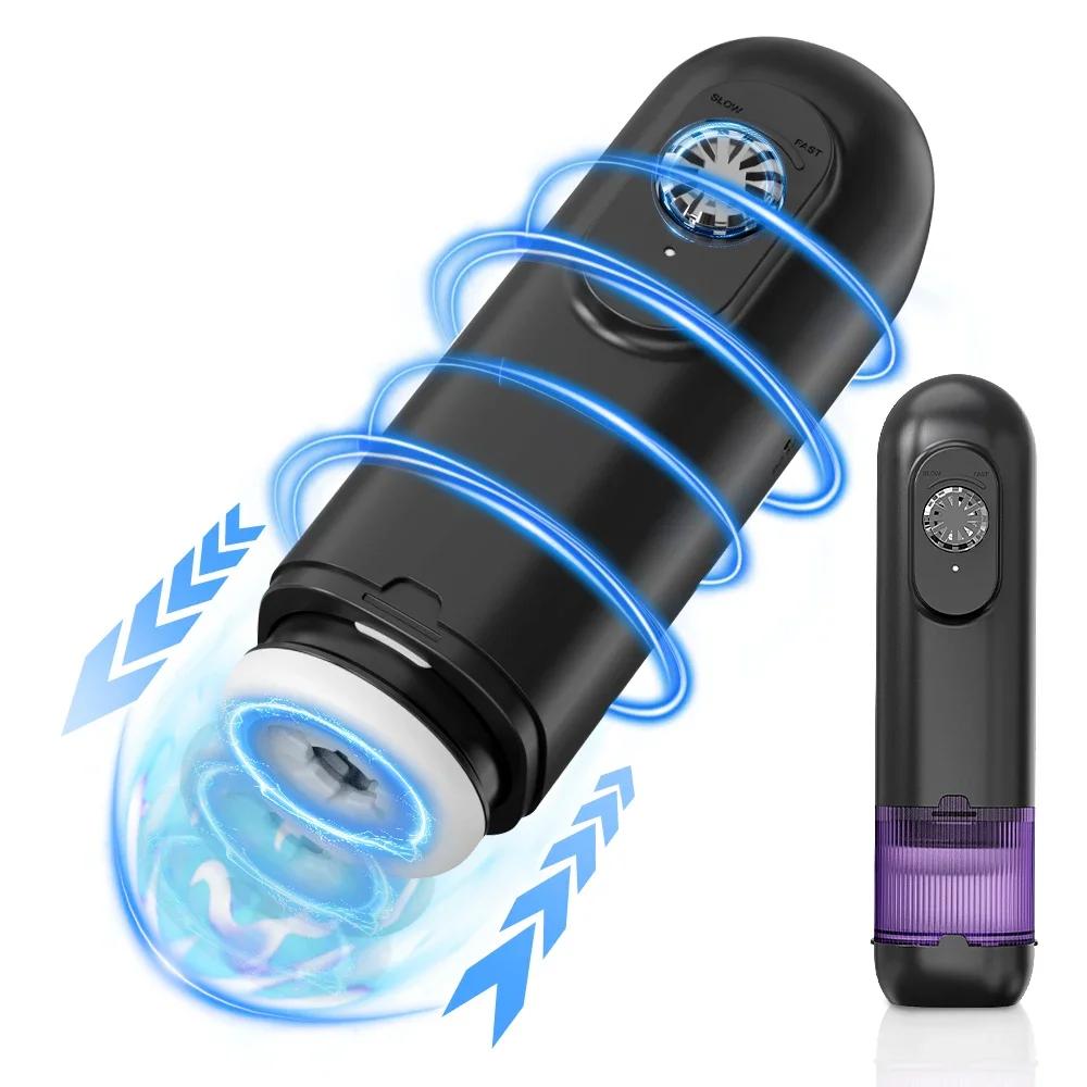 Automatic Telescopic Male Masturbator Electric Piston Sex Toys Thrusting Mastubator Cup Pocket Pussy For Men Adult Supplies 18+