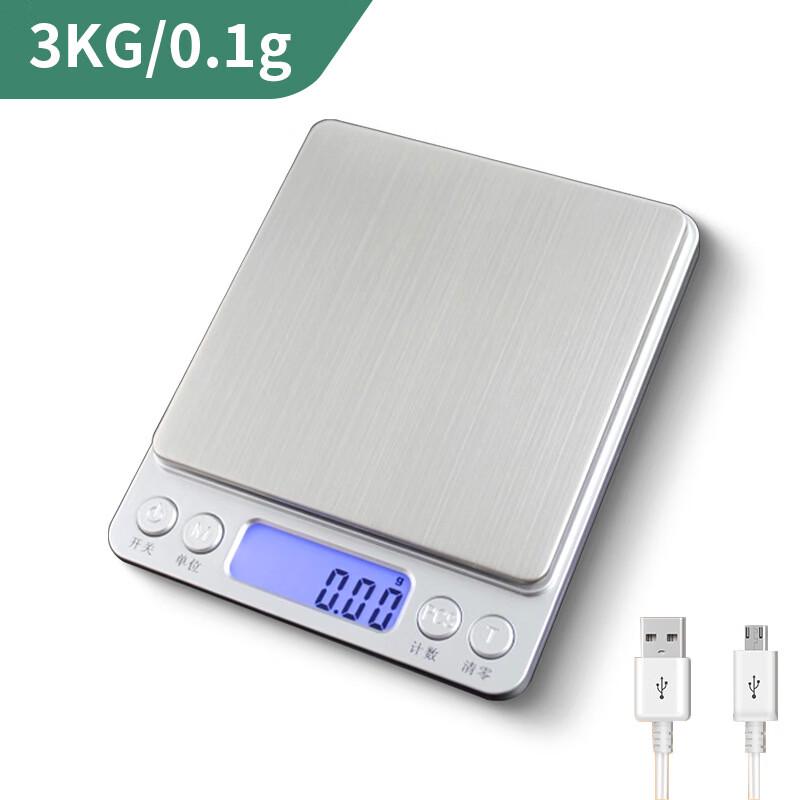 

Rechargeable High-Precision Digital Kitchen Scale (CN version)
