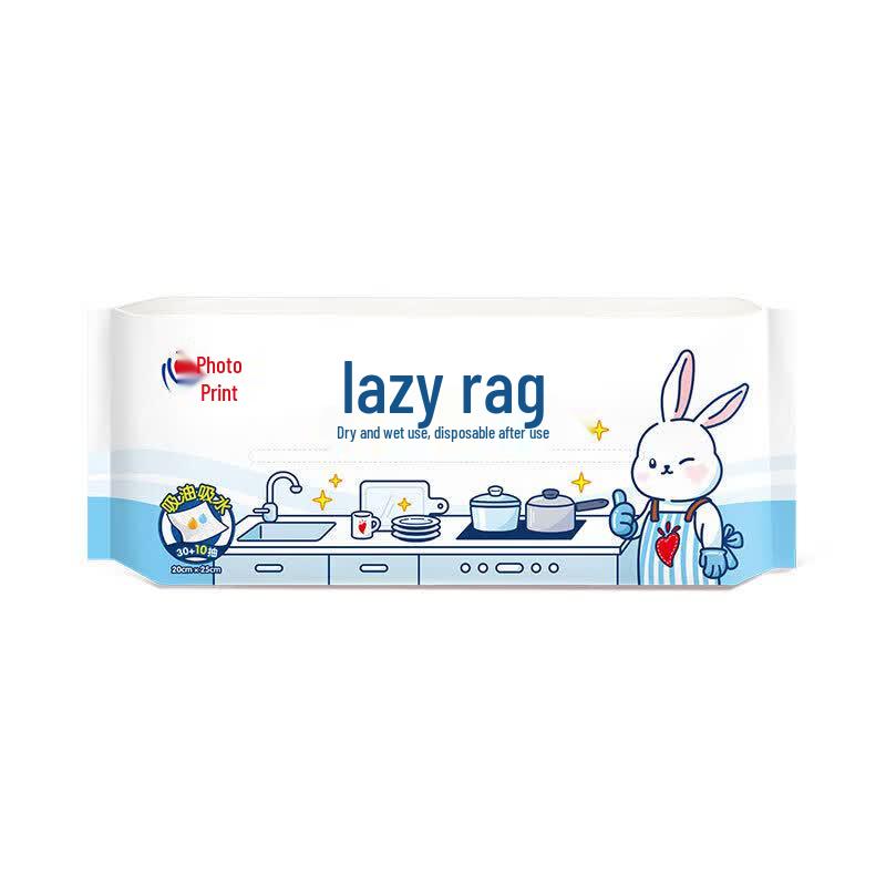 Mind Act Upon Mind Disposable Kitchen Wipes