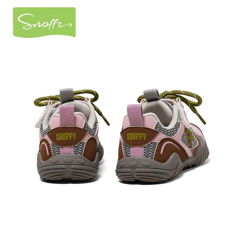 Snafei Girls' Breathable Mesh Outdoor Sneakers