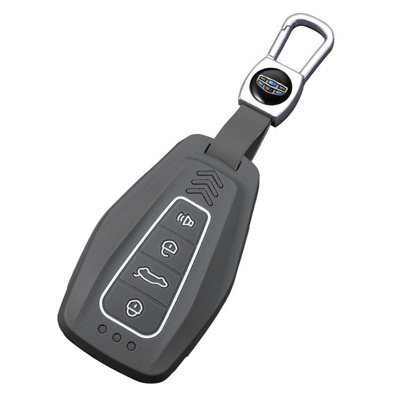 2024 Geely Schlüsselhülle für Xingyue L, Xingrui, Bo Yue, Binyue Cool, Binrui, Dihao, Vision Modelle