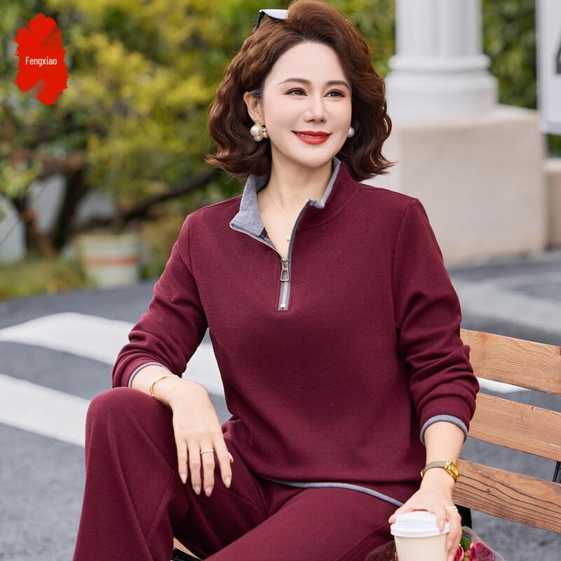 

Повседневный спортивный костюм Fenxiao Mama с молнией на половину 4XL