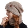 Yousheng 2 Pcs/Set Men Winter Hat Neck Warmer Thick Knit Stretchy Contrast Color Ear Protection Keep Warm Daily Wear Dome Cap Outdoor Skiing Skating