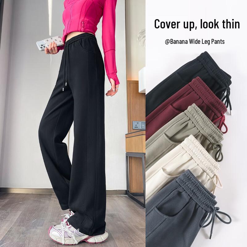 Dámské banánové kalhoty s vysokým pasem a širokými nohavicemi