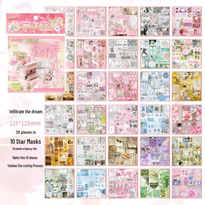 Dreamcore Series: Creative Japanese Die-cut Sticker Book for DIY Journal Decorations