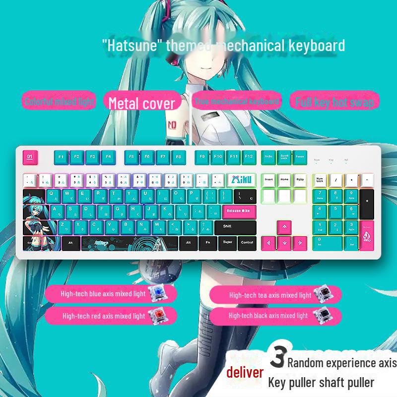 104-Key Wired Gaming Mechanical Keyboard, Blue/Black/Tea/Red/Silent Switches, Mahjong Sound, Hot-Swappable, Customizable