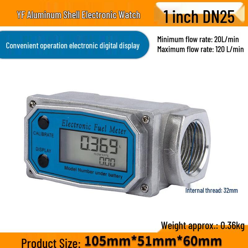 

RSRDDY 1-inch Turbine Flow Meter for Diesel & Gasoline