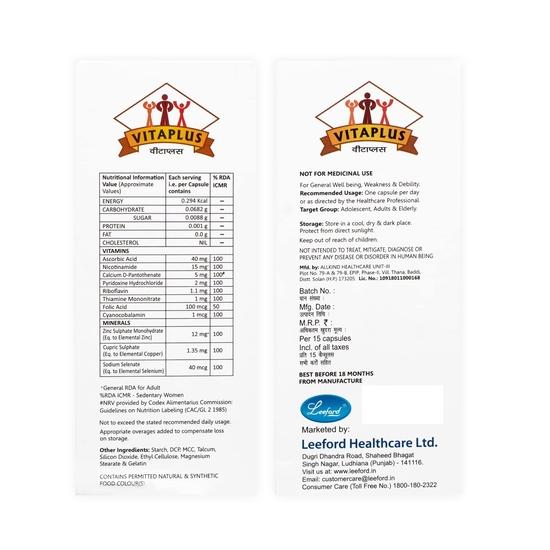 Leeford Vitaplus Kapseln Packung mit 10 Streifen (Insgesamt 150 Kapseln) mit B-Komplex, Vitamin C mit Zinksulfat |Nahrungsergänzungsmittel (Unisex)