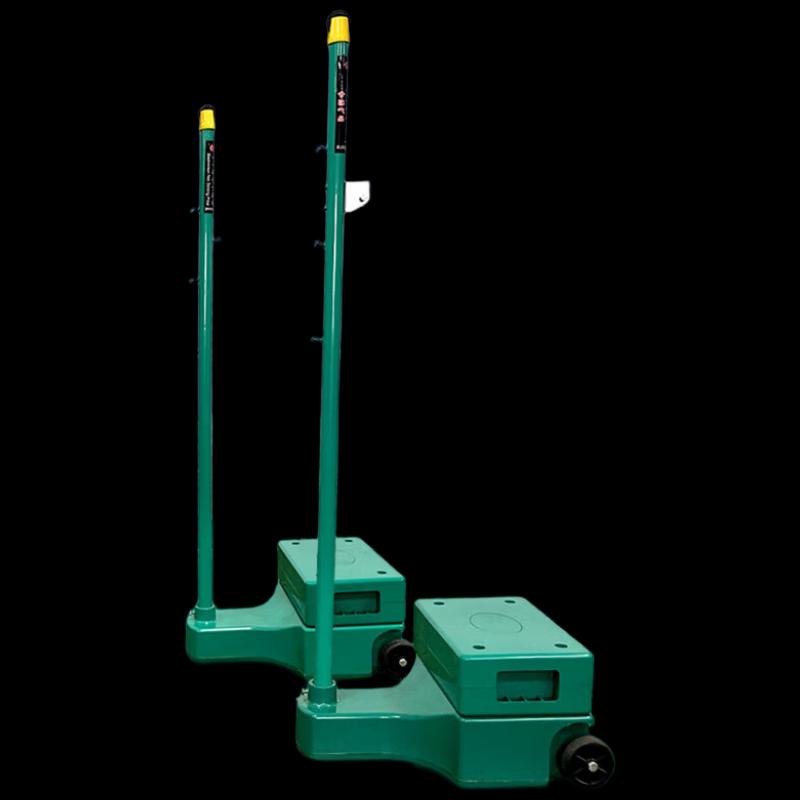 JEEANLEAN Portable Badminton Net & Pole Set