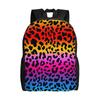 Back To School Season Harajuku Design Rainbow Leopard Print Bookbag Leopard Print High School Students Handbag Backpack
