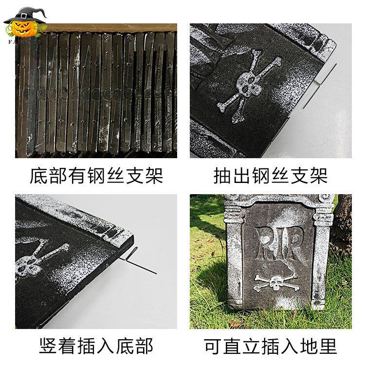 Halloween Tombstone Ornament, Large Skull Tombstone Ideas, Horror Props Bar Haunted House Decoration Foam Tombstone