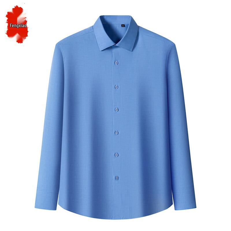 Fengxiao Men s Business Casual Long Sleeve Shirt 38