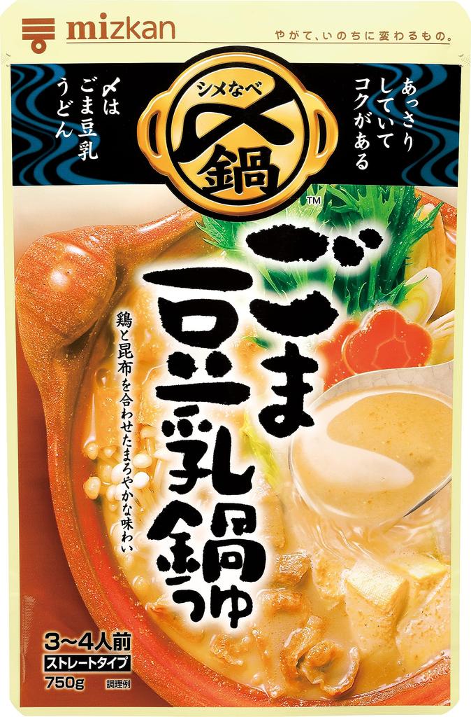 Mitsukan Delicious Sesame Soy Milk Hotpot Soup Straight 750g X 4 Bags Hotpot Base