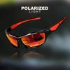 Polarized Fishing Sunglasses  Men Women Sun Glasses Fishing Camping Driving Eyewear Outdoor Sports Goggles UV400 Sunglasses