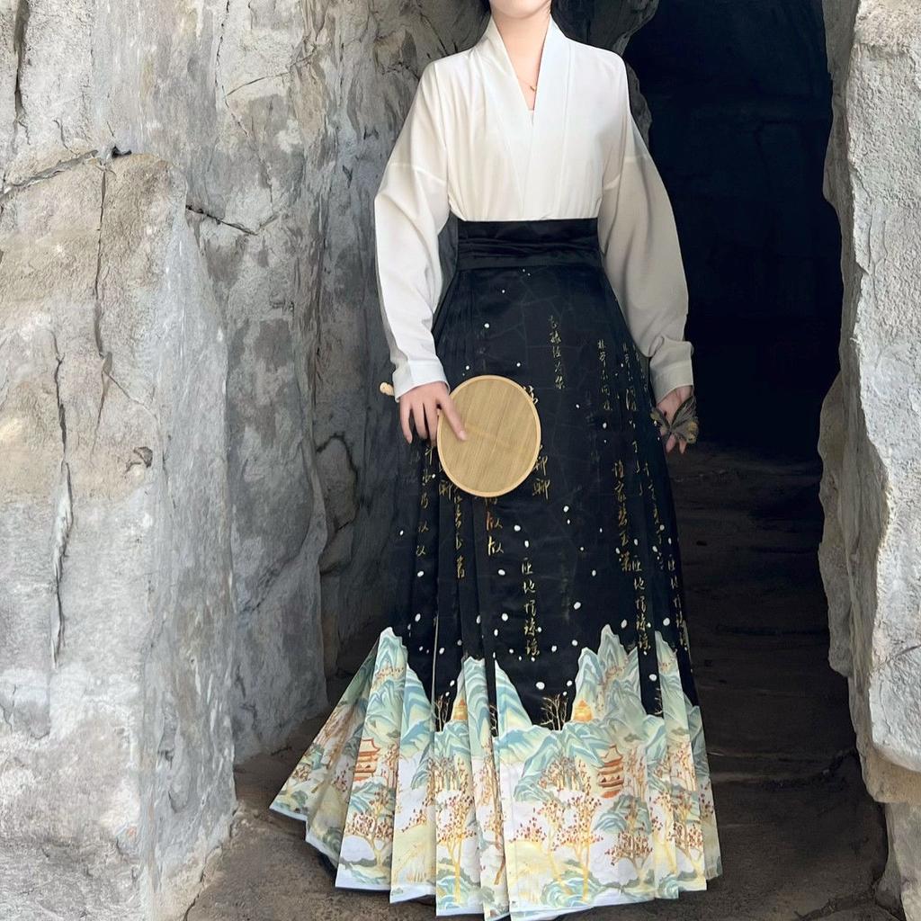 Chinese Ming Dynasty Style Printed Horse-face  Skirt Hanfu Women's Daily Commuting Suit