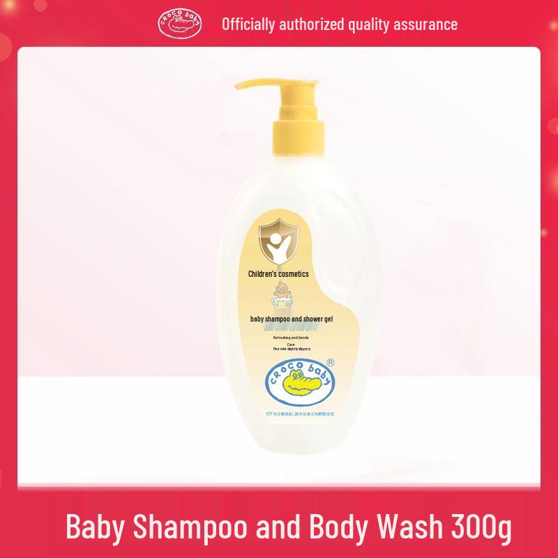 Crocodile Baby 2-in-1 Silicone-Free Moisturizing Shampoo & Body Wash for Infants