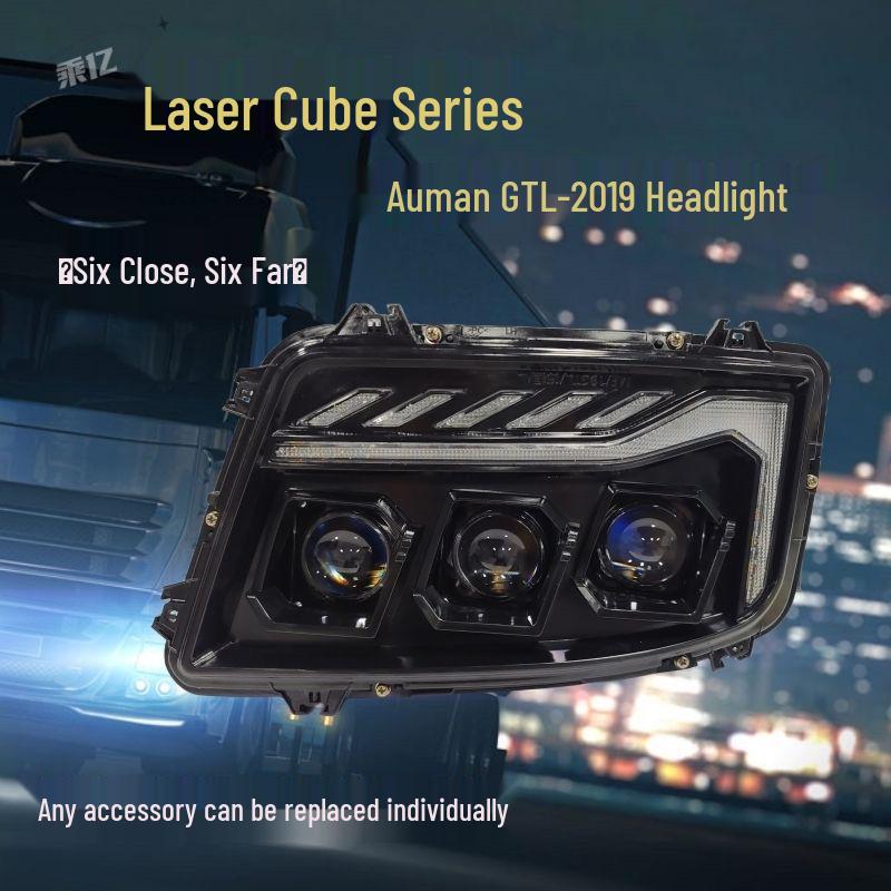 

Compatible Laser Cube High-Gloss Lens Headlights for 2019 Foton Auman GTL, Includes Six Low Beams Left
