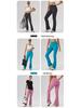 Women's High Waist Slimming Flare Yoga Pants - Butt Lifting Cropped Fitness & Running Trousers