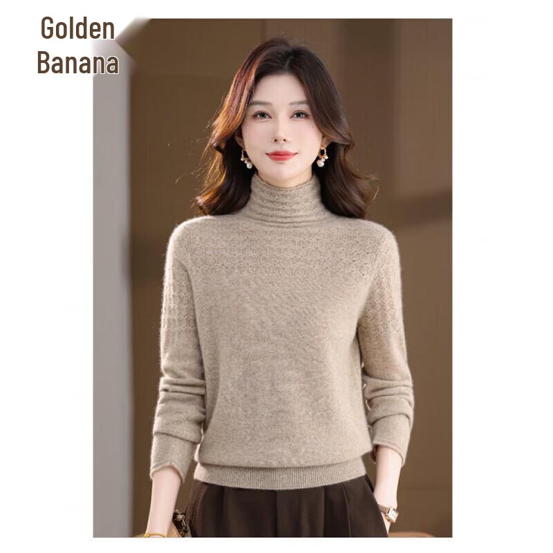 Jinju 100% Cashmere Mock Neck Hollow-Out Long Sleeve Sweater