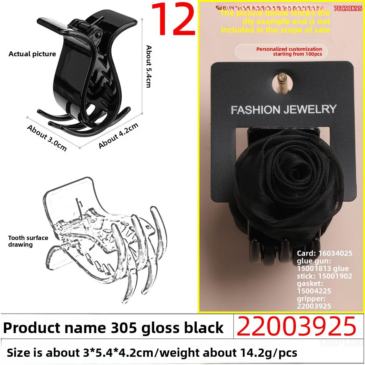 

Блестящие черные прозрачные заколки для волос излучают элегантность. Заколки для волос-пучков, заколки для волос-хвостов и аксессуары для причесок-пучков Bright black