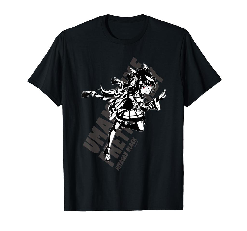 Uma Musume Pretty Derby Kitasan Black T-shirt