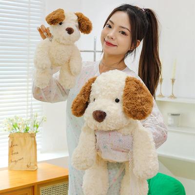 Adorable Jack Puppy Plush Toy - Ultra Soft Soothing Stuffed Animal, Perfect Birthday Gift