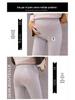 Fashionable Autumn Maternity Pants with Belly Support Skirt-Leggings