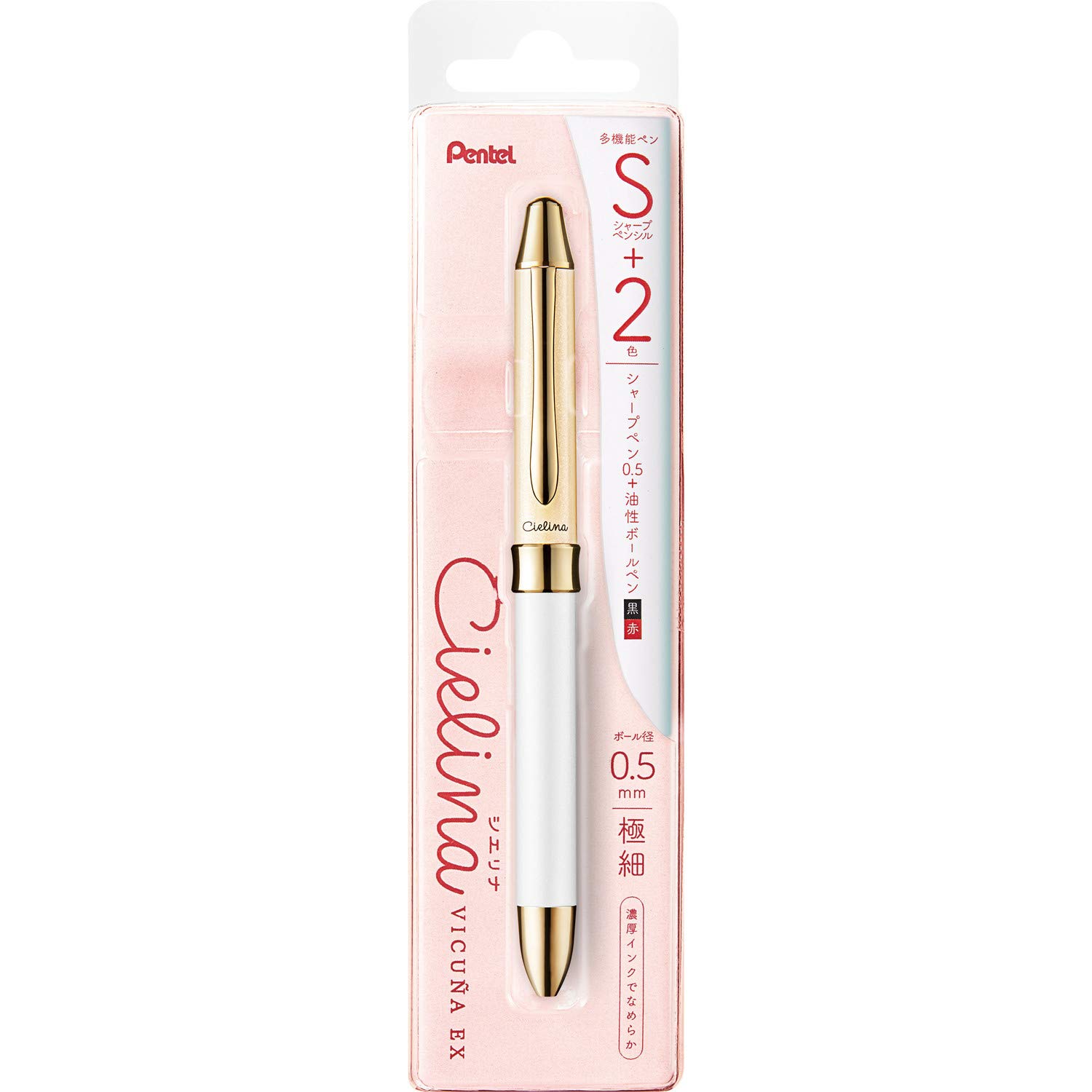 

Pentel Ballpoint Pen Sierra XBXW1555CW White Multi-Functional белый