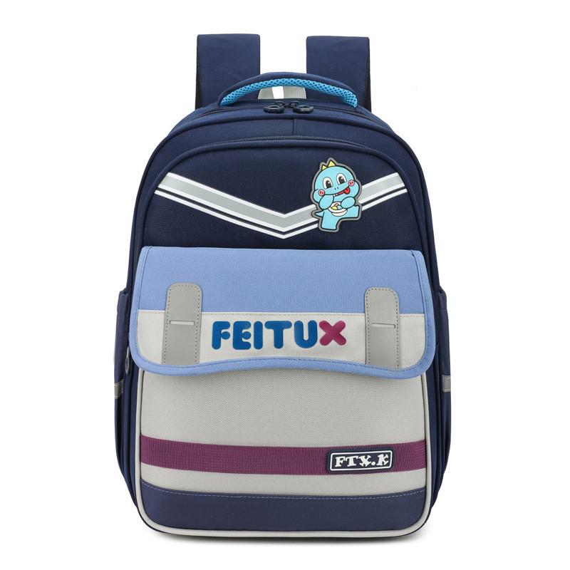 

Cute And Spacious Nylon Backpack For 5th And 6th Graders With Comfortable Curved Straps BlueGray