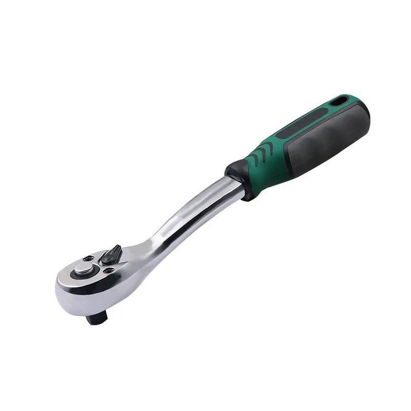 24/72 Tooth Ratcheting Wrench Set 1/4 3/8 1/2 Inch Auto Quick Repair Wrench Labour-Saving Ratchet Wrench Set Hand Tools