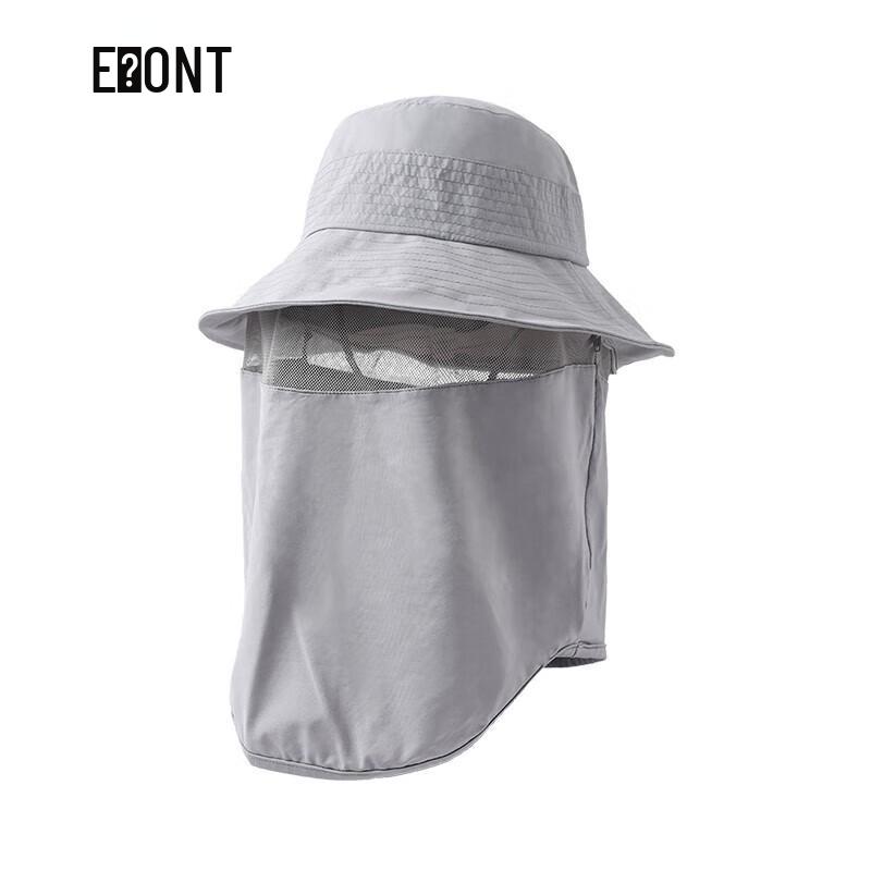 Kenmont Women s Full-Coverage Sun Protection Fishing Hat 57.5cm