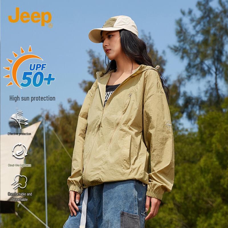 

Jeep Мужская легкая быстросохнущая outdoor-куртка с капюшоном L