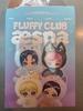 AESPA Popmart Keyring Giselle Doll