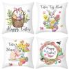 Cute Cartoon Rabbit Easter Pillow Cover New Sofa Cushion Cover Peach Leather Velvet Head Pillow Cover Premium Durable