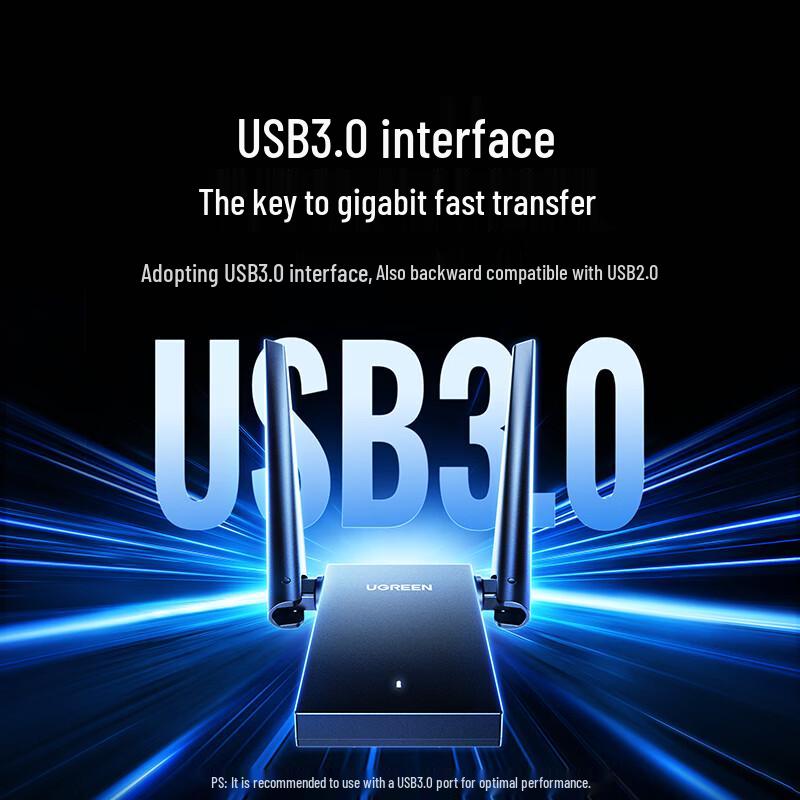 Ugreen WiFi 6 AX1800 USB Wireless Adapter (CN version)