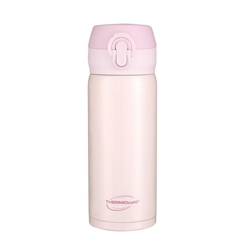 THERMOS Kaifei CSYA-35 Portable Flip-Lid Insulated Mug