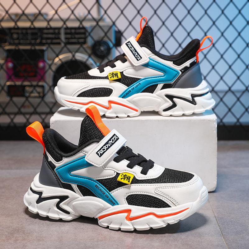 Children's shoes Boys' sports shoes Boys' spring and autumn shoes New mesh leather breathable middle and old children's and primary school students' r