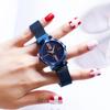 Women Fashion Starry Magnetic Metal Watch
